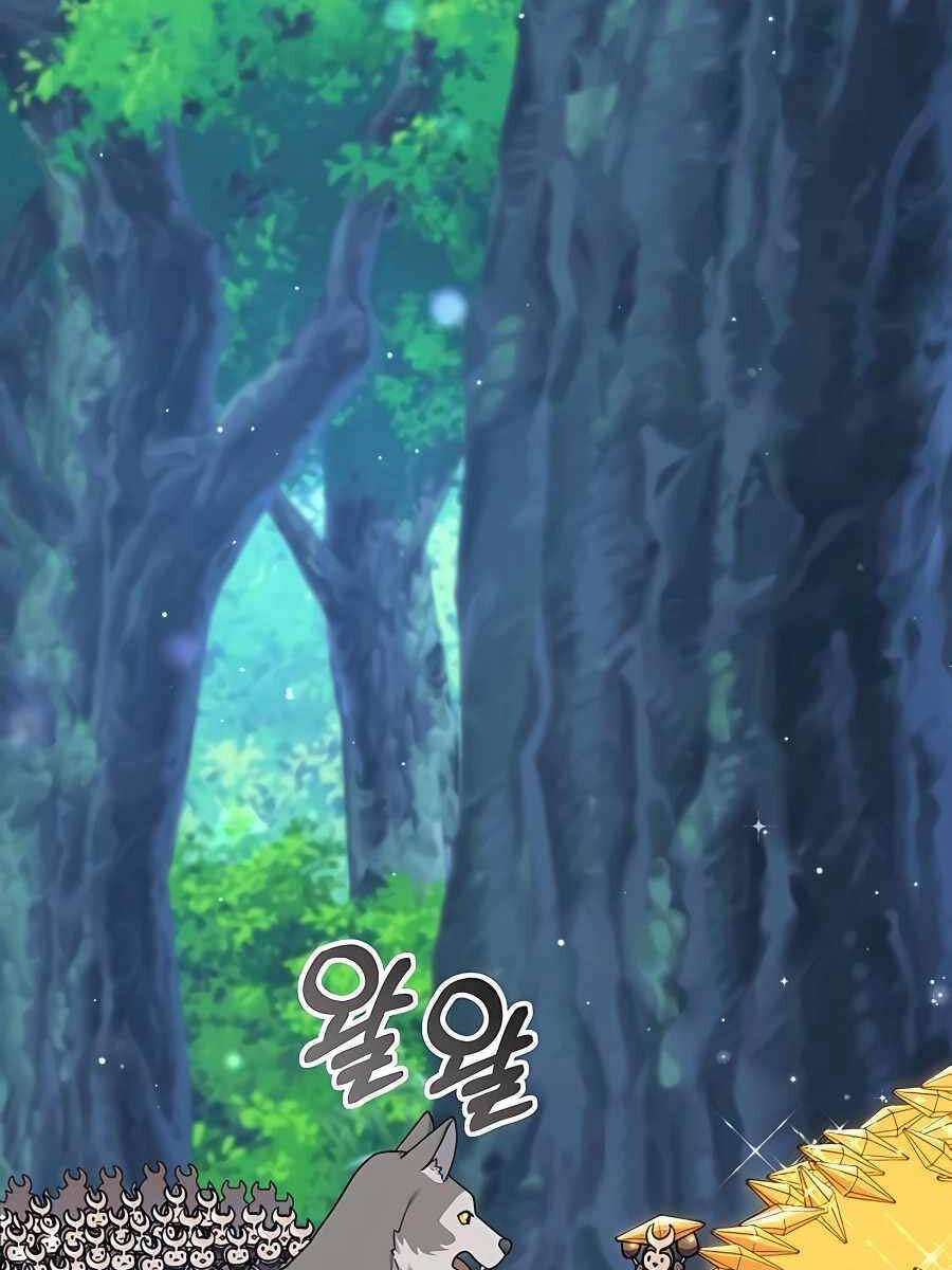 Tôi Làm Vườn Tại Thế Giới Thợ Săn Chap 24 - Next Chap 25