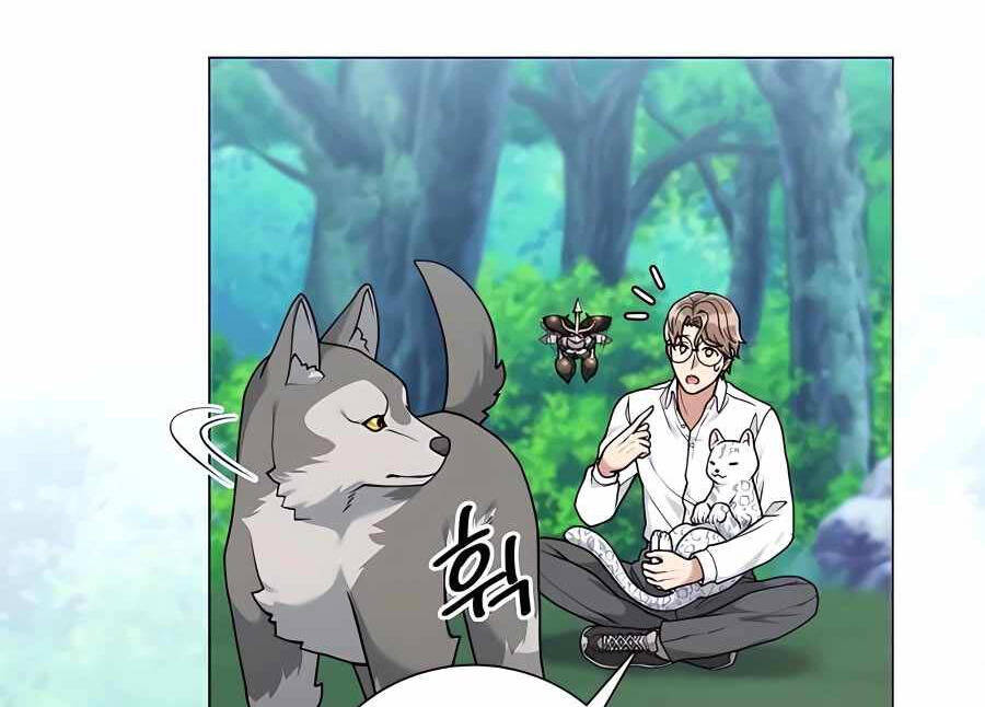 Tôi Làm Vườn Tại Thế Giới Thợ Săn Chap 24 - Next Chap 25