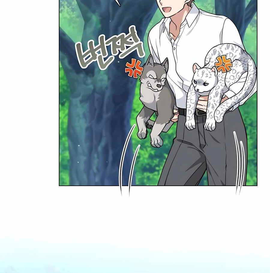 Tôi Làm Vườn Tại Thế Giới Thợ Săn Chap 24 - Next Chap 25
