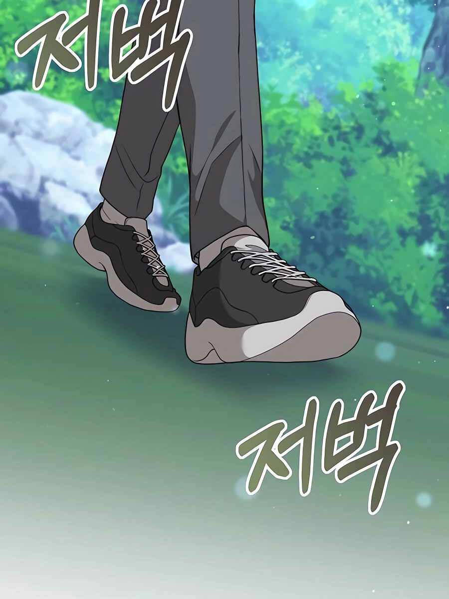 Tôi Làm Vườn Tại Thế Giới Thợ Săn Chap 24 - Next Chap 25