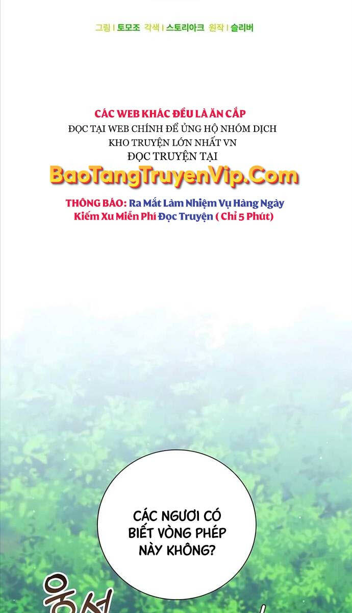 Tôi Làm Vườn Tại Thế Giới Thợ Săn Chap 25 - Next Chap 26