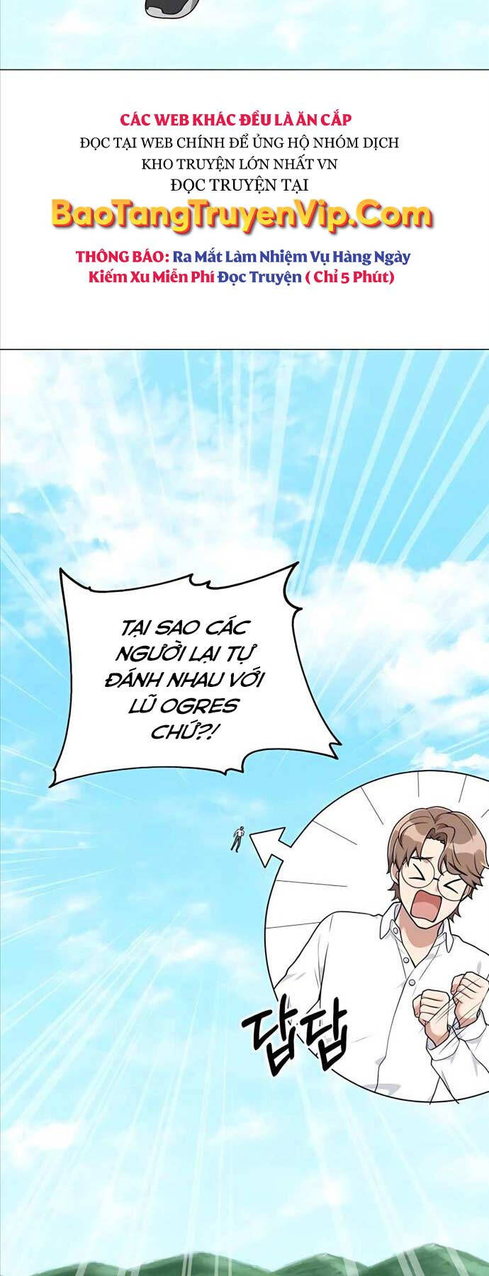 Tôi Làm Vườn Tại Thế Giới Thợ Săn Chap 26 - Next Chap 27