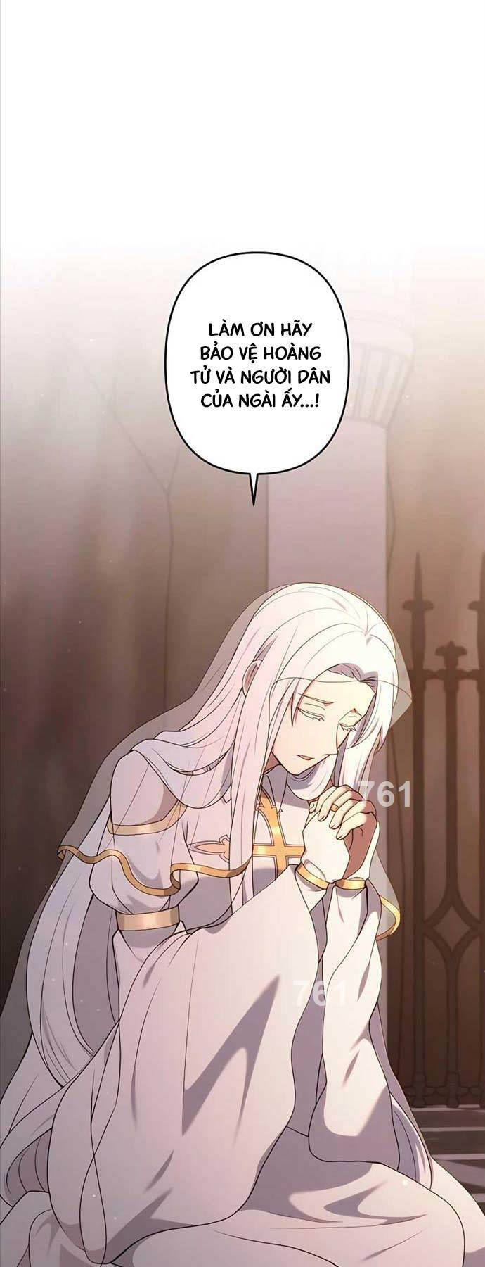 Tôi Làm Vườn Tại Thế Giới Thợ Săn Chap 27 - Next Chap 28