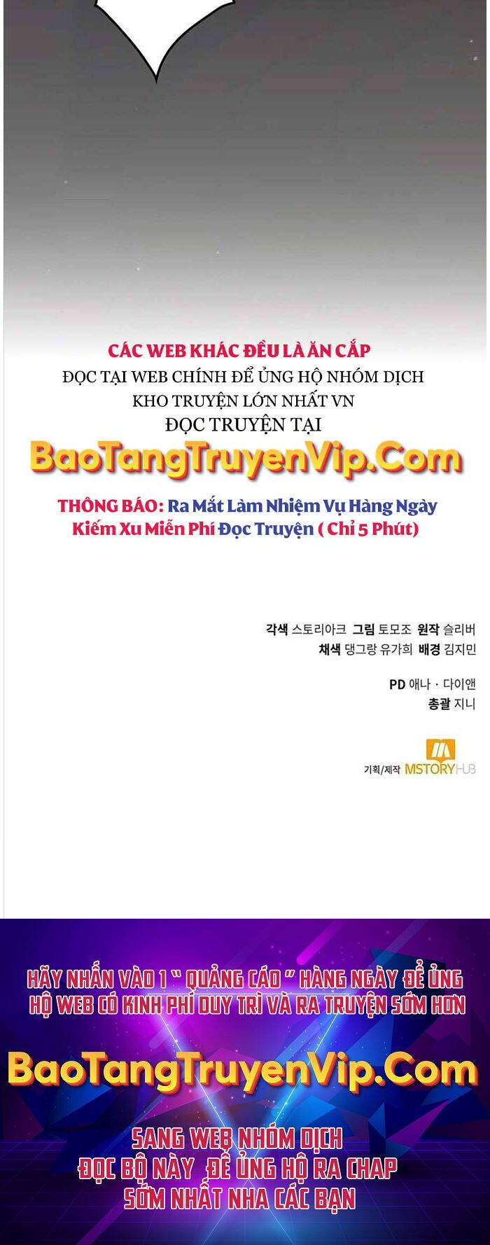 Tôi Làm Vườn Tại Thế Giới Thợ Săn Chap 27 - Next Chap 28