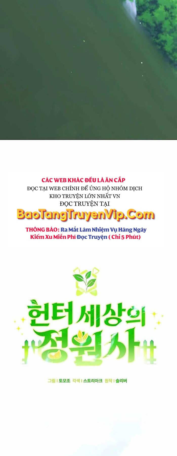 Tôi Làm Vườn Tại Thế Giới Thợ Săn Chap 28 - Next Chap 29