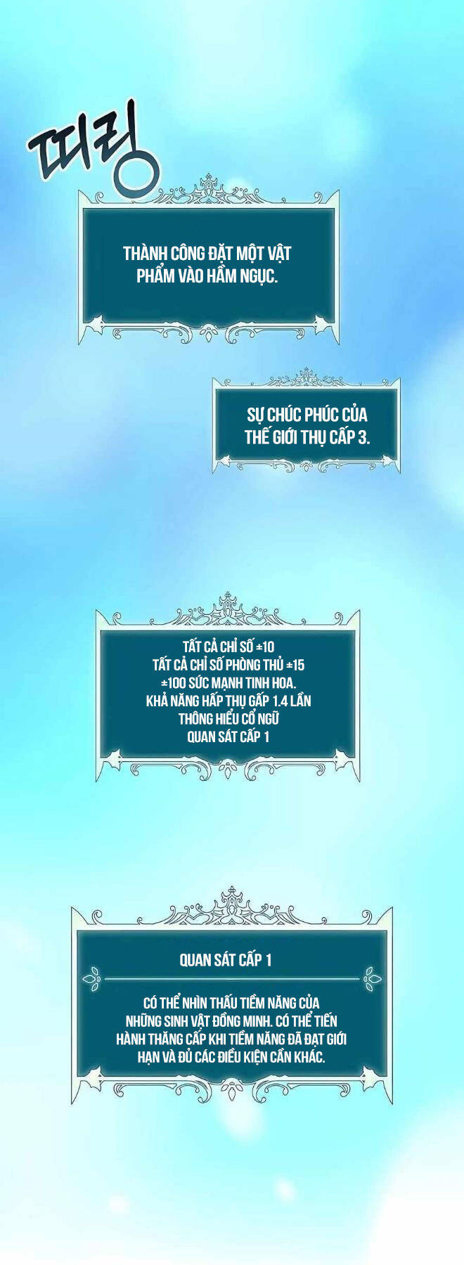 Tôi Làm Vườn Tại Thế Giới Thợ Săn Chap 29 - Next Chap 30