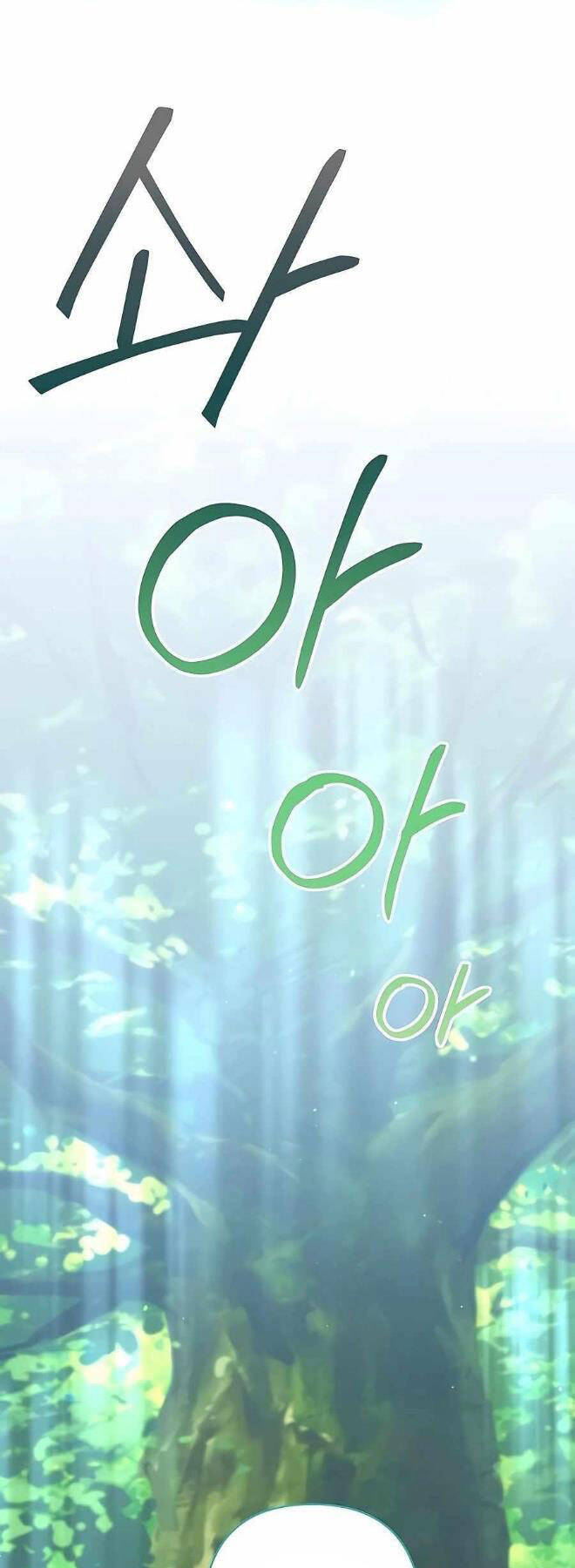 Tôi Làm Vườn Tại Thế Giới Thợ Săn Chap 29 - Next Chap 30