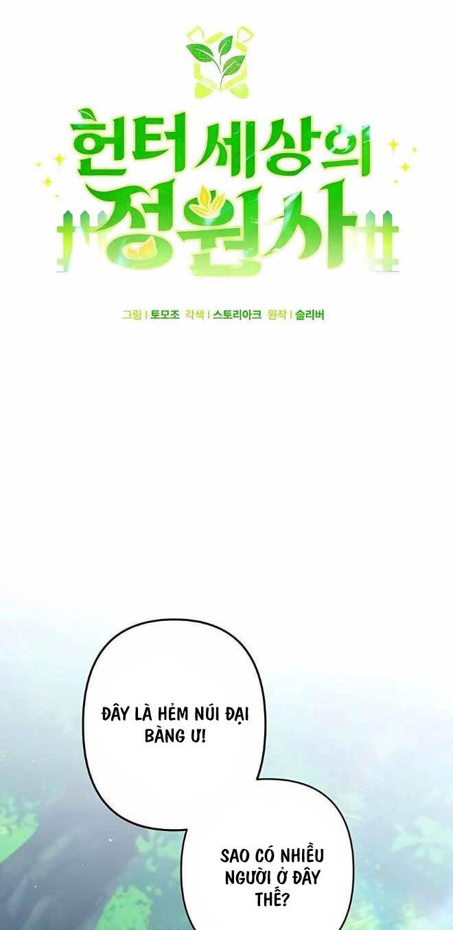 Tôi Làm Vườn Tại Thế Giới Thợ Săn Chap 29 - Next Chap 30