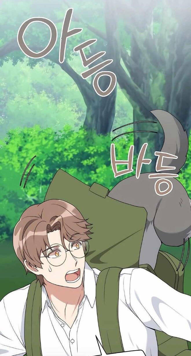 Tôi Làm Vườn Tại Thế Giới Thợ Săn Chap 29 - Next Chap 30