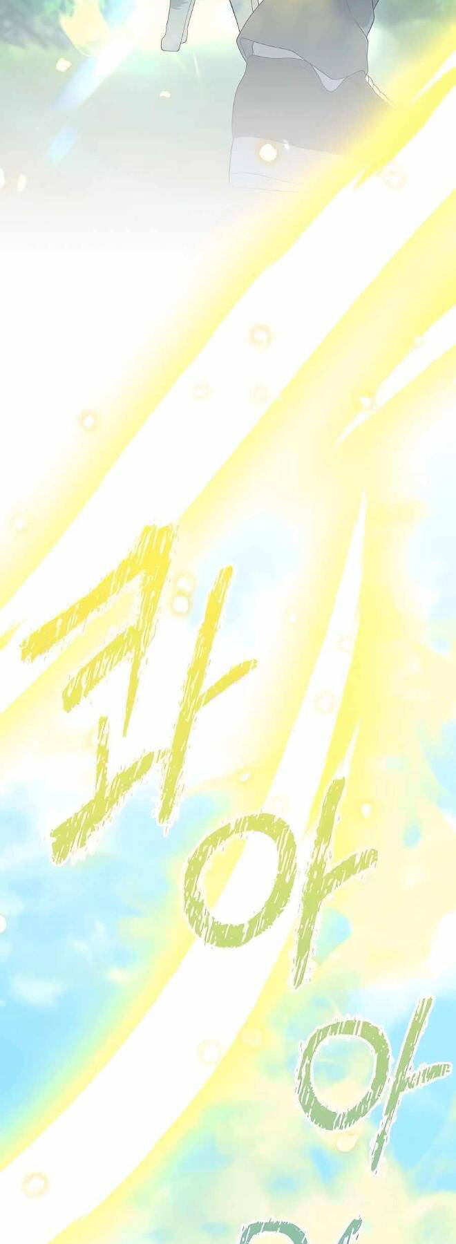 Tôi Làm Vườn Tại Thế Giới Thợ Săn Chap 29 - Next Chap 30