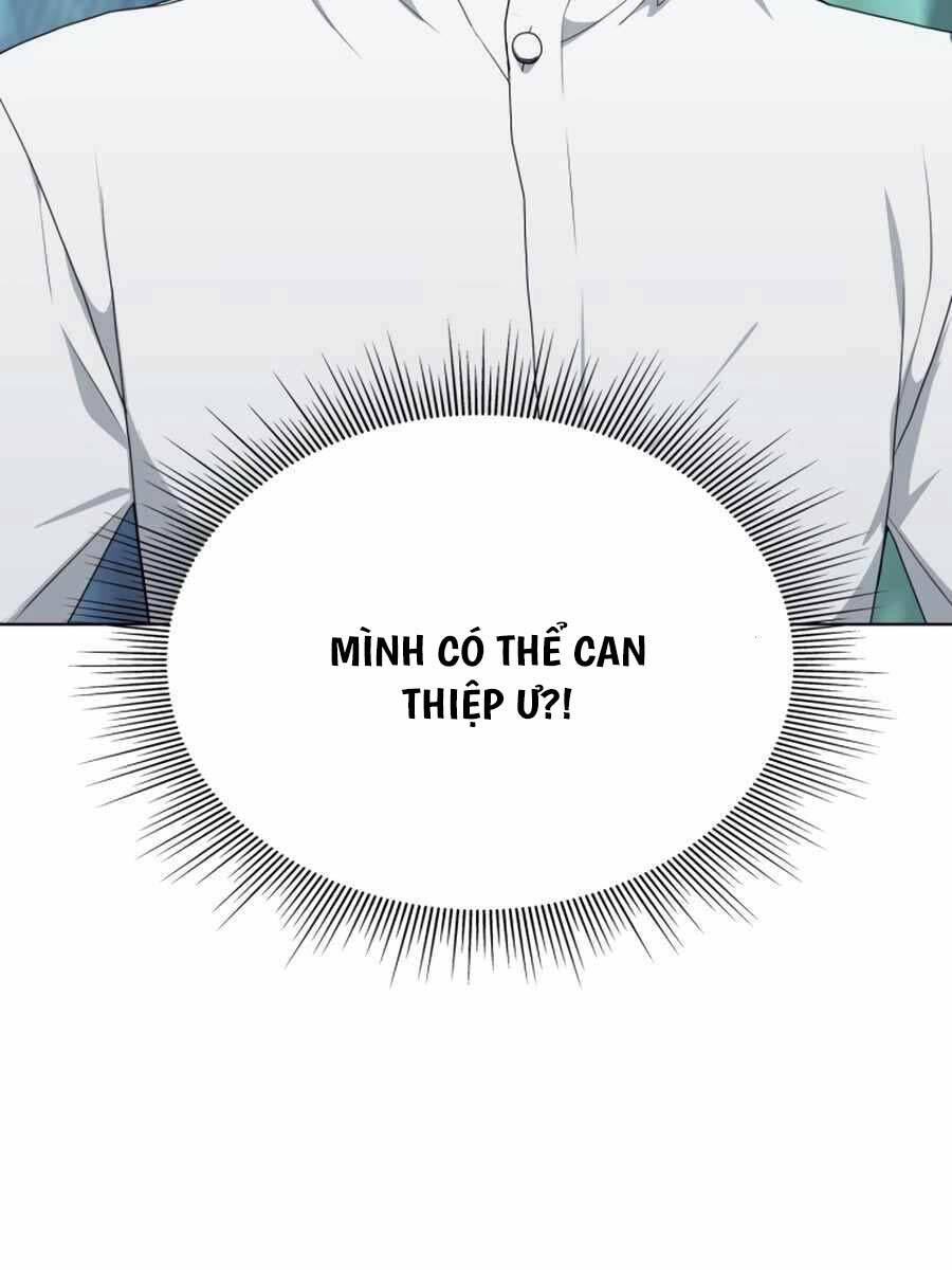 Tôi Làm Vườn Tại Thế Giới Thợ Săn Chap 3 - Next Chap 4