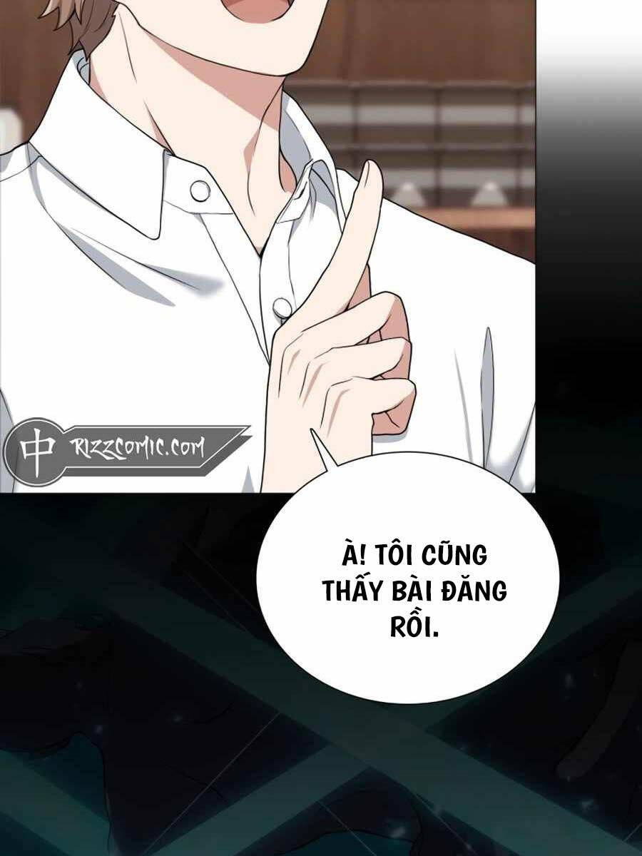 Tôi Làm Vườn Tại Thế Giới Thợ Săn Chap 3 - Next Chap 4