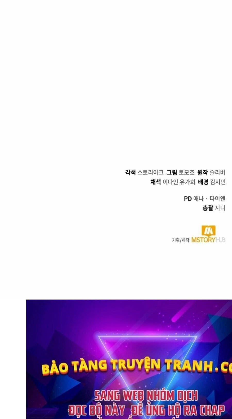 Tôi Làm Vườn Tại Thế Giới Thợ Săn Chap 3 - Next Chap 4