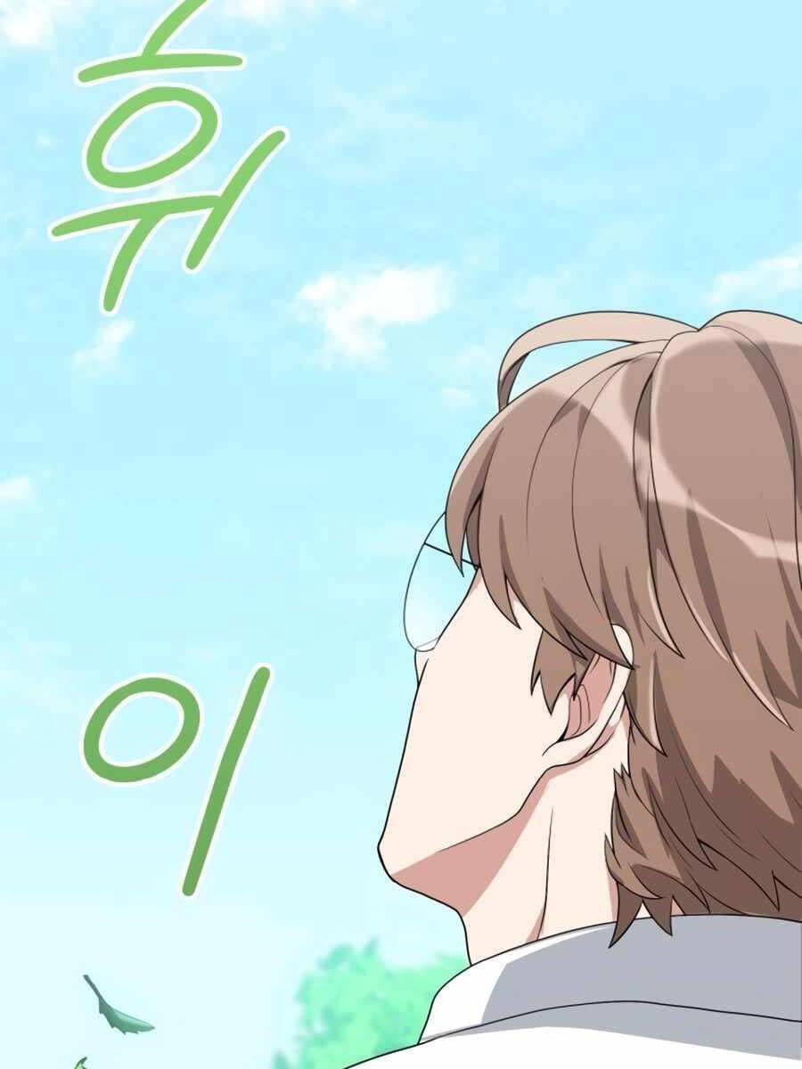 Tôi Làm Vườn Tại Thế Giới Thợ Săn Chap 3 - Next Chap 4