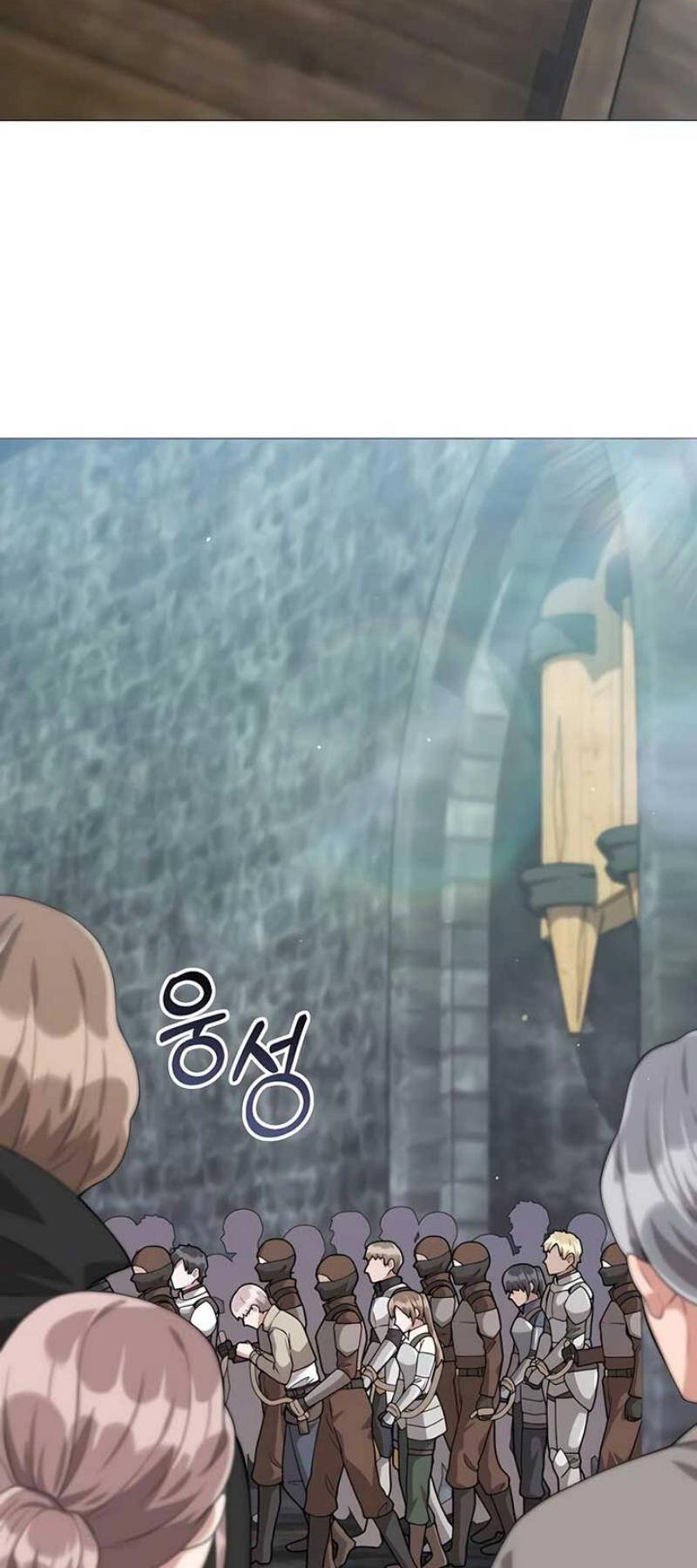 Tôi Làm Vườn Tại Thế Giới Thợ Săn Chap 30 - Next Chap 31