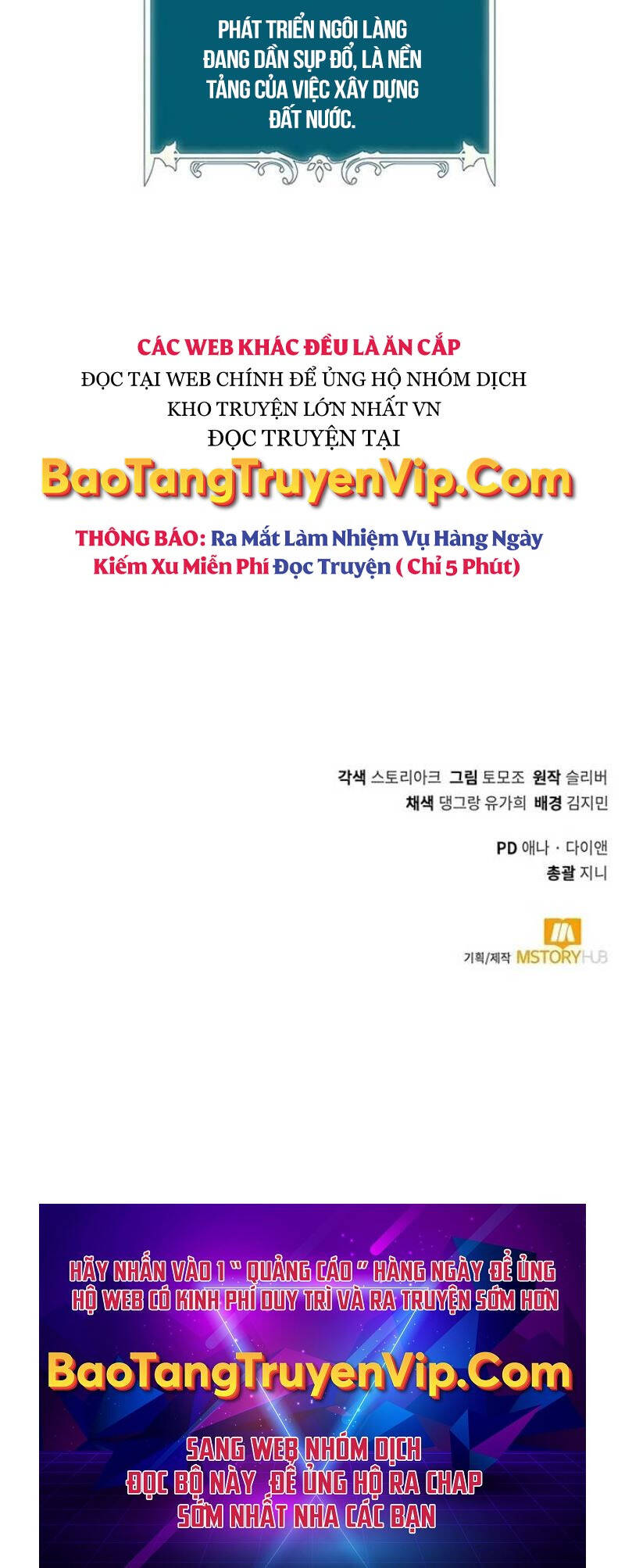 Tôi Làm Vườn Tại Thế Giới Thợ Săn Chap 30 - Next Chap 31