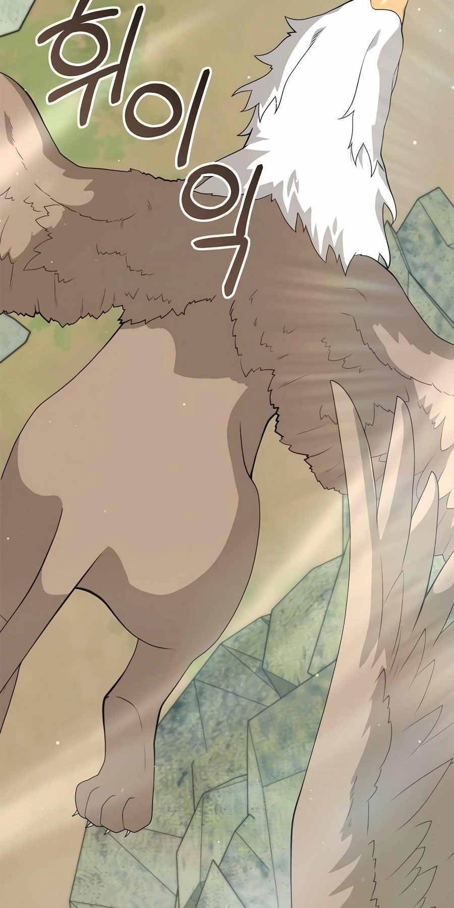 Tôi Làm Vườn Tại Thế Giới Thợ Săn Chap 31 - Next Chap 32