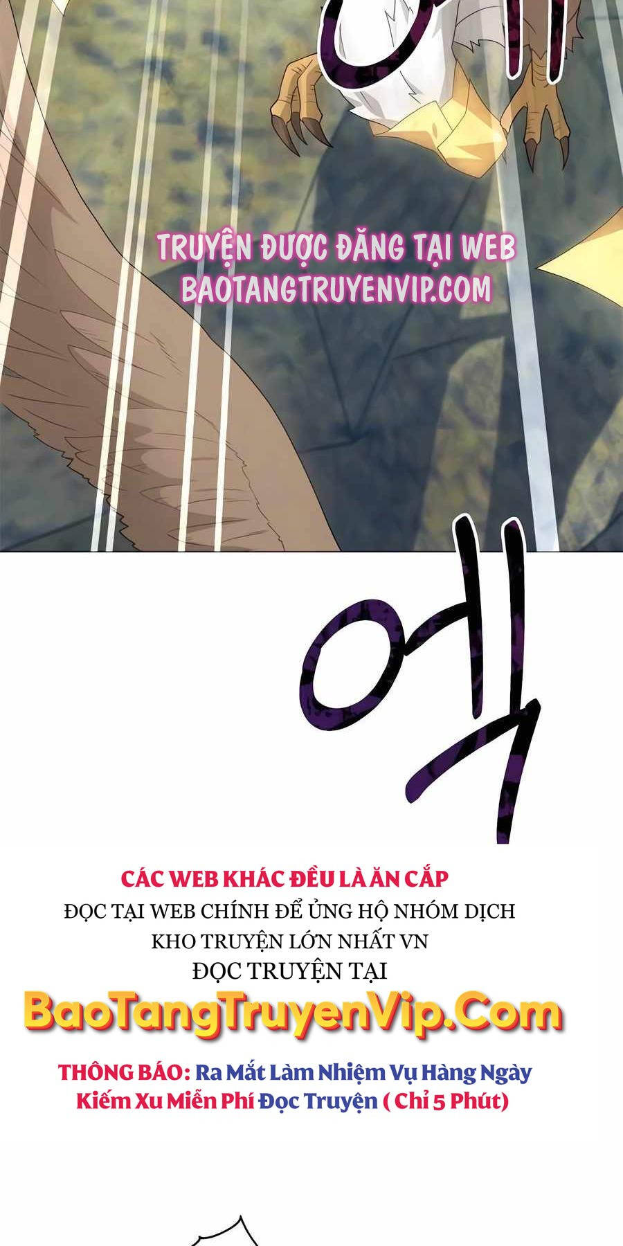 Tôi Làm Vườn Tại Thế Giới Thợ Săn Chap 31 - Next Chap 32