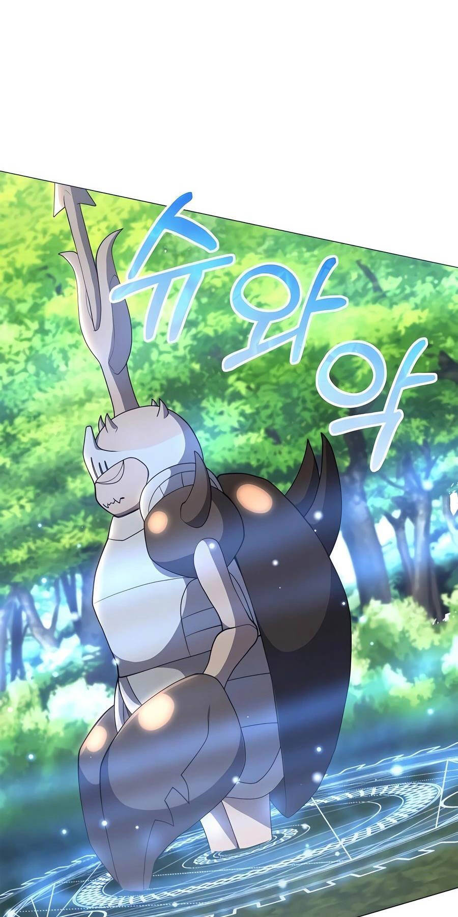 Tôi Làm Vườn Tại Thế Giới Thợ Săn Chap 32 - Next Chap 33