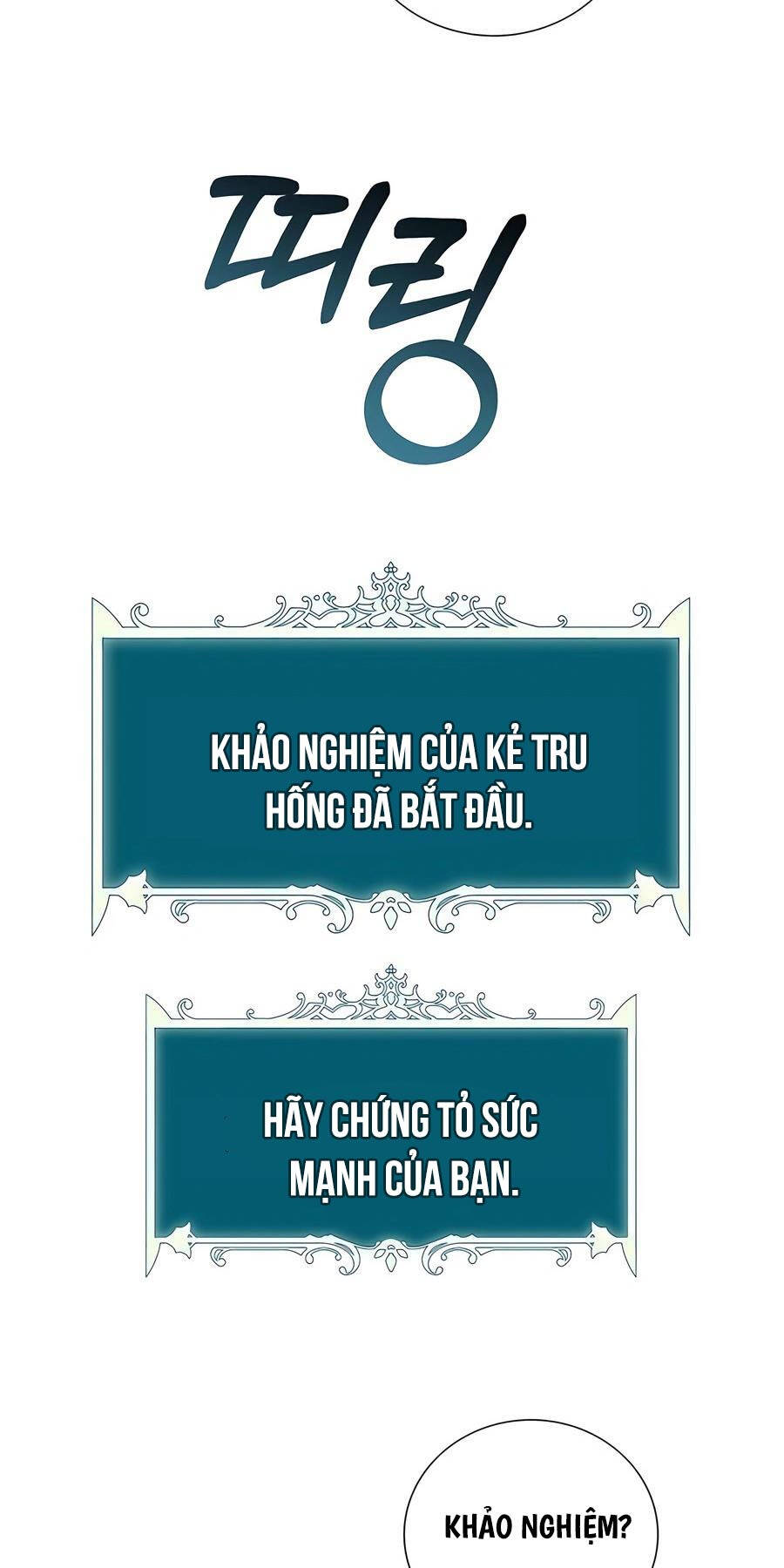 Tôi Làm Vườn Tại Thế Giới Thợ Săn Chap 32 - Next Chap 33