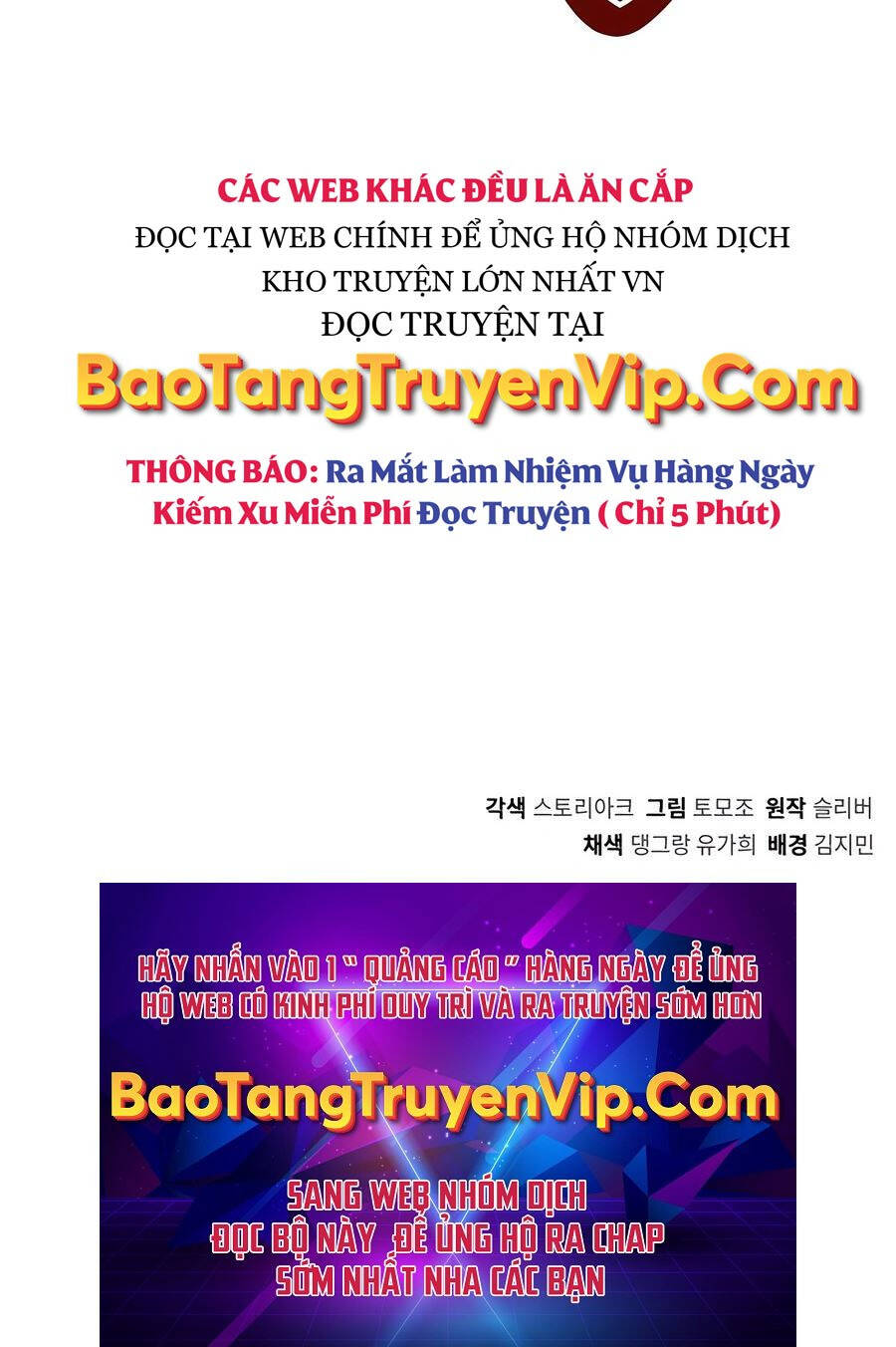 Tôi Làm Vườn Tại Thế Giới Thợ Săn Chap 32 - Next Chap 33
