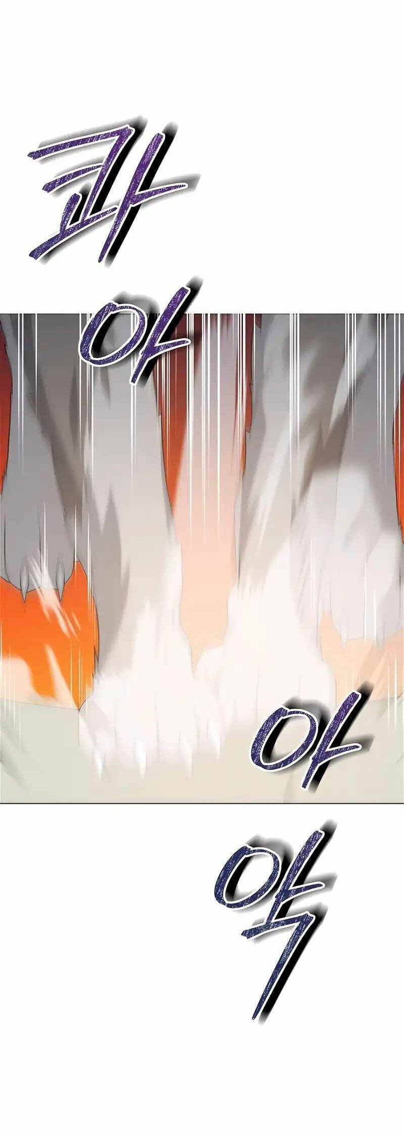 Tôi Làm Vườn Tại Thế Giới Thợ Săn Chap 33 - Next Chap 34