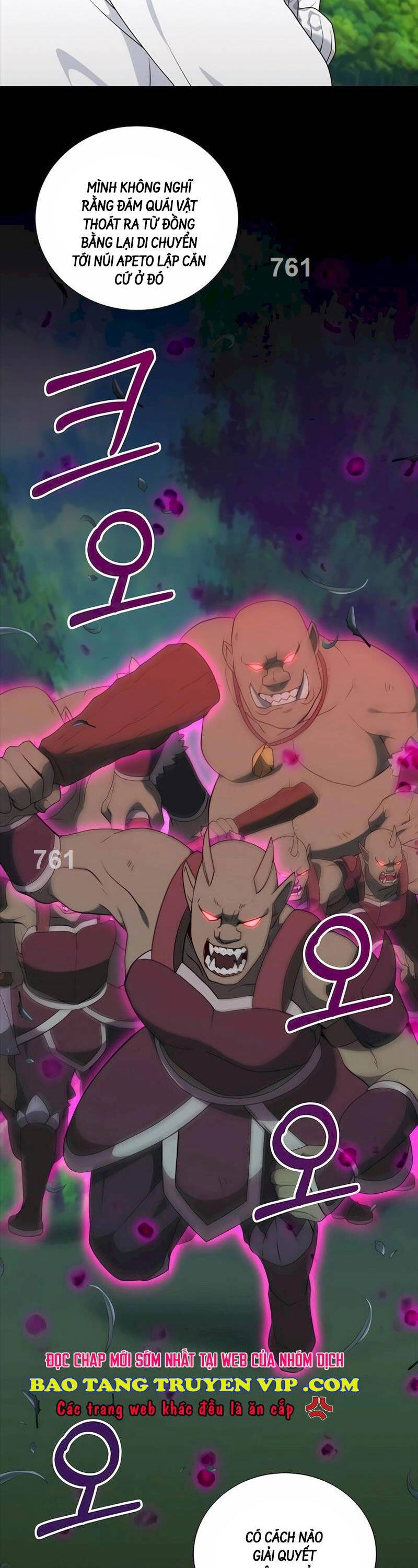 Tôi Làm Vườn Tại Thế Giới Thợ Săn Chap 35 - Next Chap 36