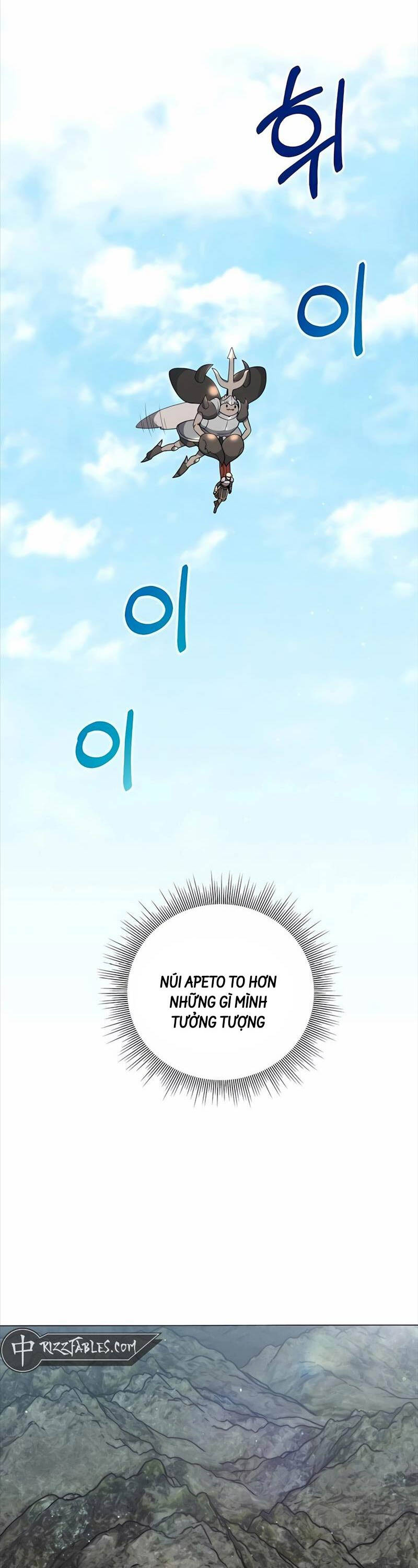 Tôi Làm Vườn Tại Thế Giới Thợ Săn Chap 35 - Next Chap 36