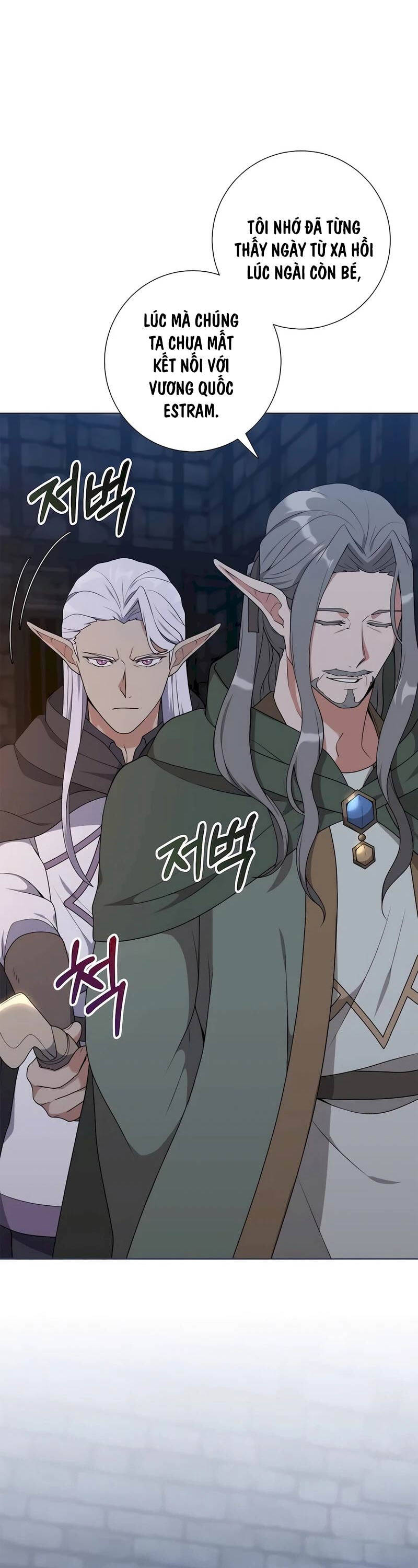 Tôi Làm Vườn Tại Thế Giới Thợ Săn Chap 36 - Next Chap 37