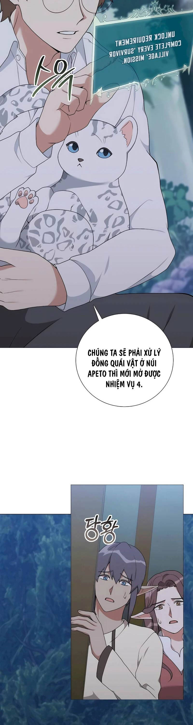 Tôi Làm Vườn Tại Thế Giới Thợ Săn Chap 36 - Next Chap 37