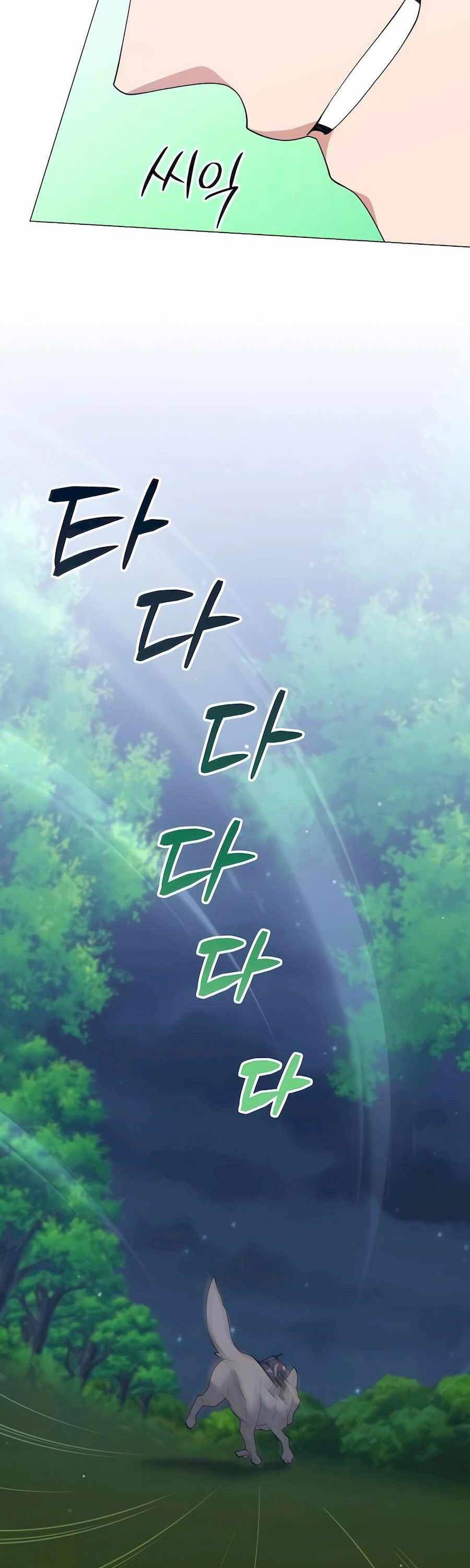 Tôi Làm Vườn Tại Thế Giới Thợ Săn Chap 37 - Next Chap 38
