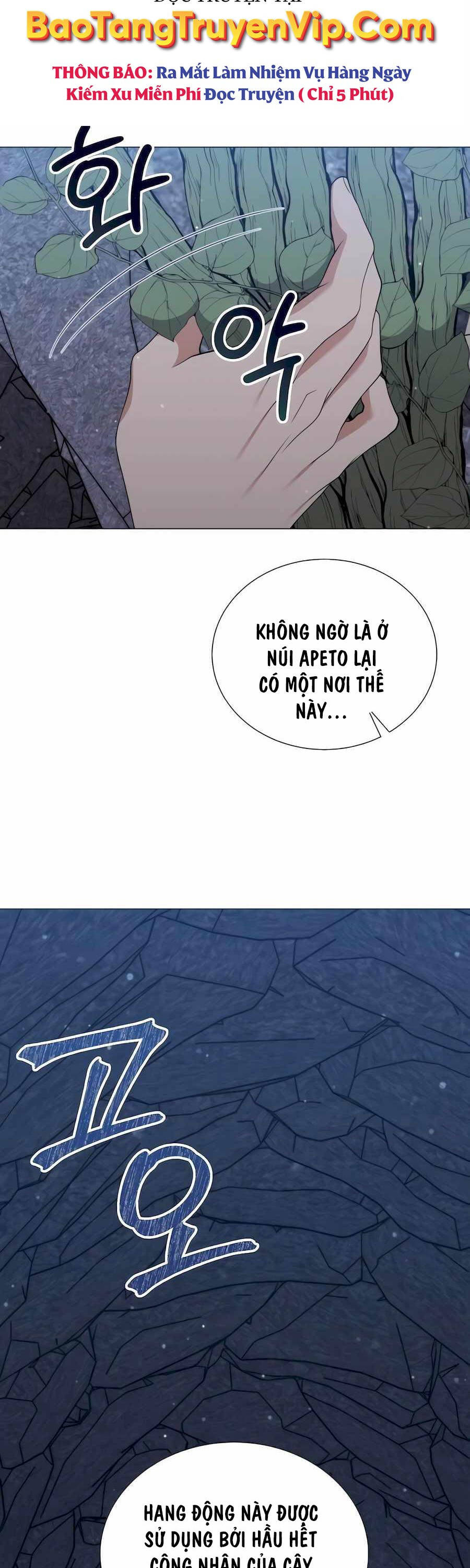 Tôi Làm Vườn Tại Thế Giới Thợ Săn Chap 37 - Next Chap 38