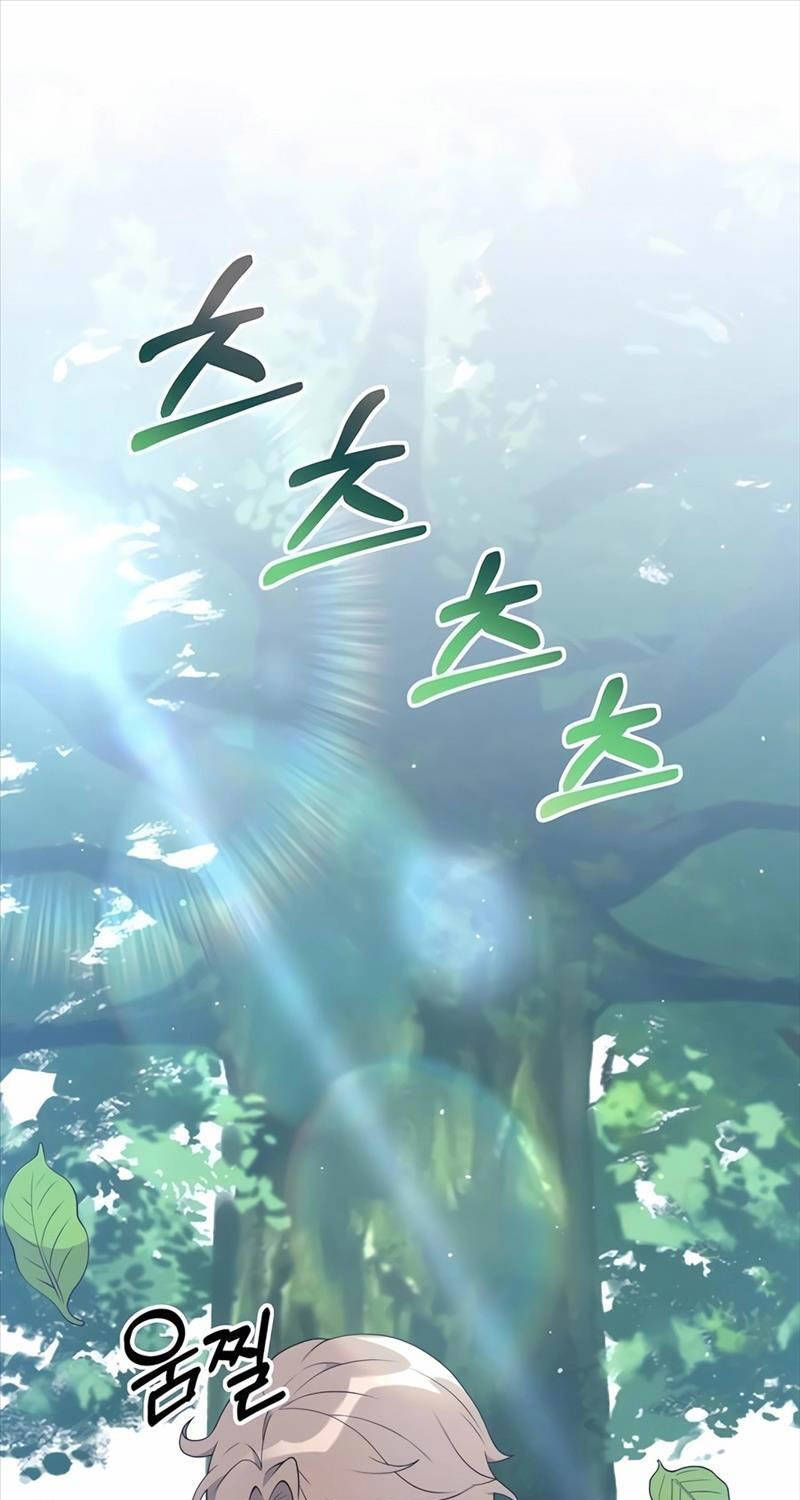 Tôi Làm Vườn Tại Thế Giới Thợ Săn Chap 40 - Next Chap 41