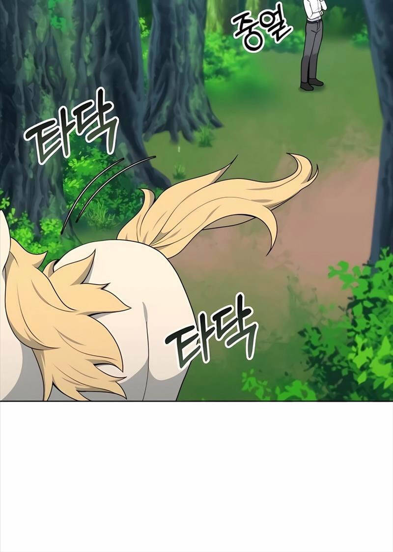 Tôi Làm Vườn Tại Thế Giới Thợ Săn Chap 40 - Next Chap 41