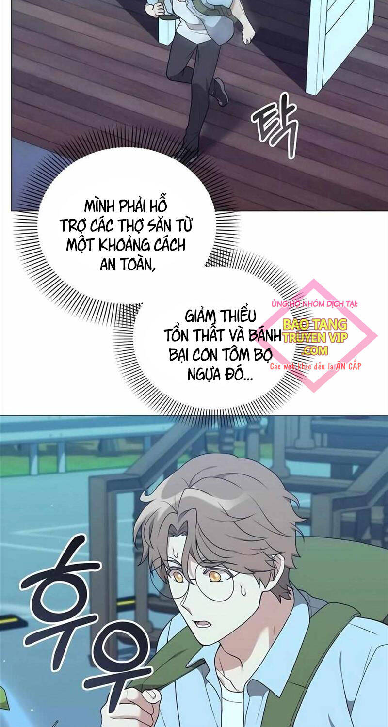 Tôi Làm Vườn Tại Thế Giới Thợ Săn Chap 43 - Next Chap 44