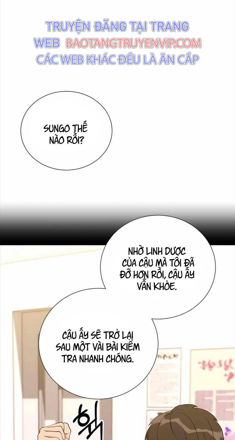 Tôi Làm Vườn Tại Thế Giới Thợ Săn Chap 43 - Next Chap 44
