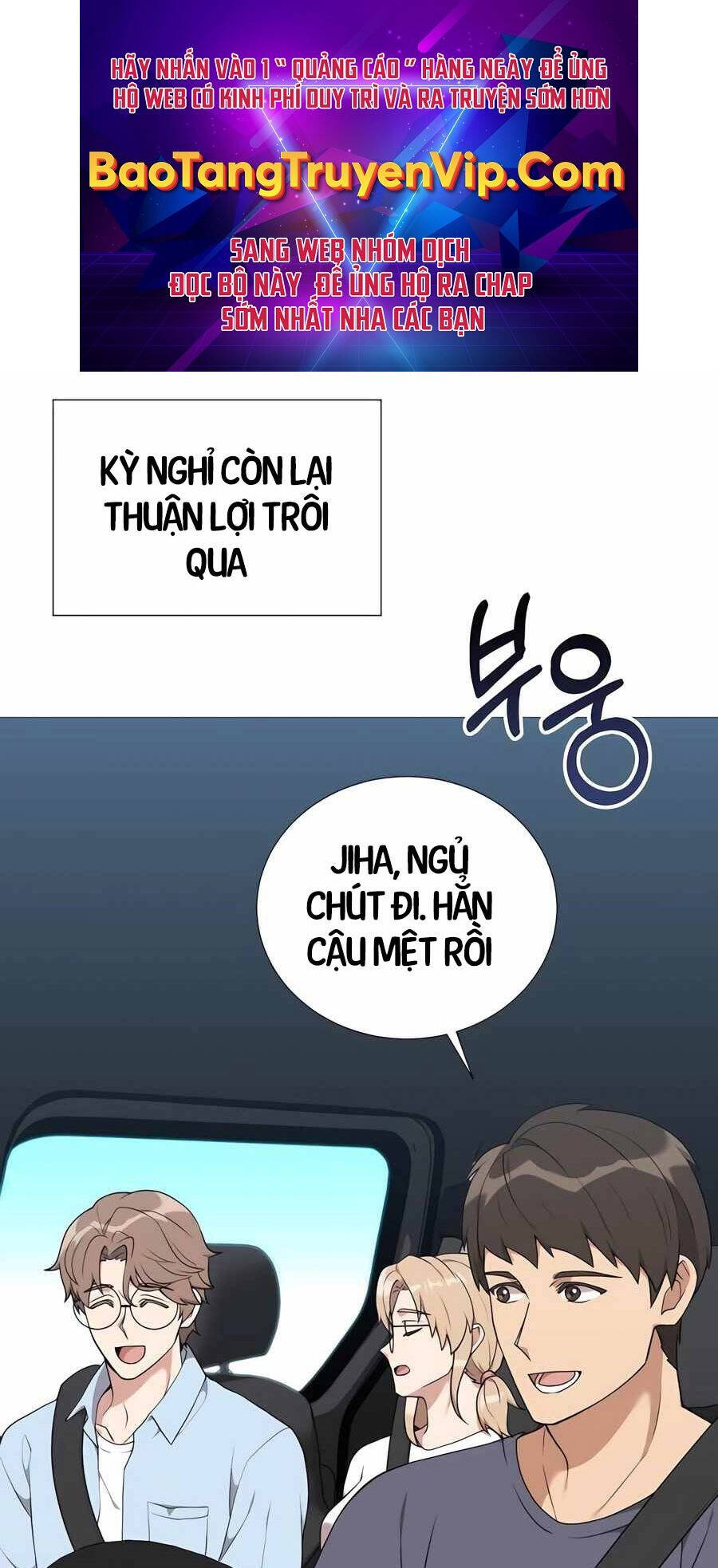 Tôi Làm Vườn Tại Thế Giới Thợ Săn Chap 44 - Next Chap 45