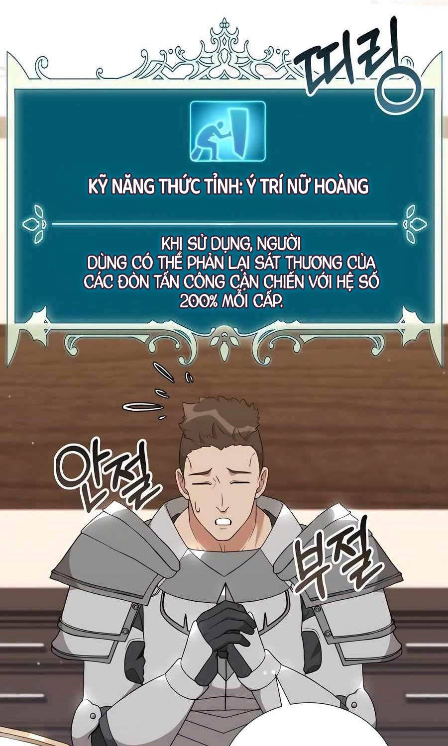 Tôi Làm Vườn Tại Thế Giới Thợ Săn Chap 45 - Next Chap 46