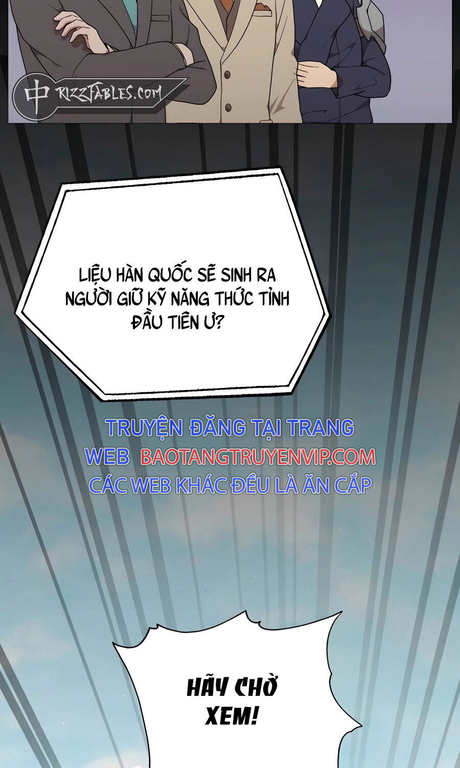 Tôi Làm Vườn Tại Thế Giới Thợ Săn Chap 46 - Next Chap 47