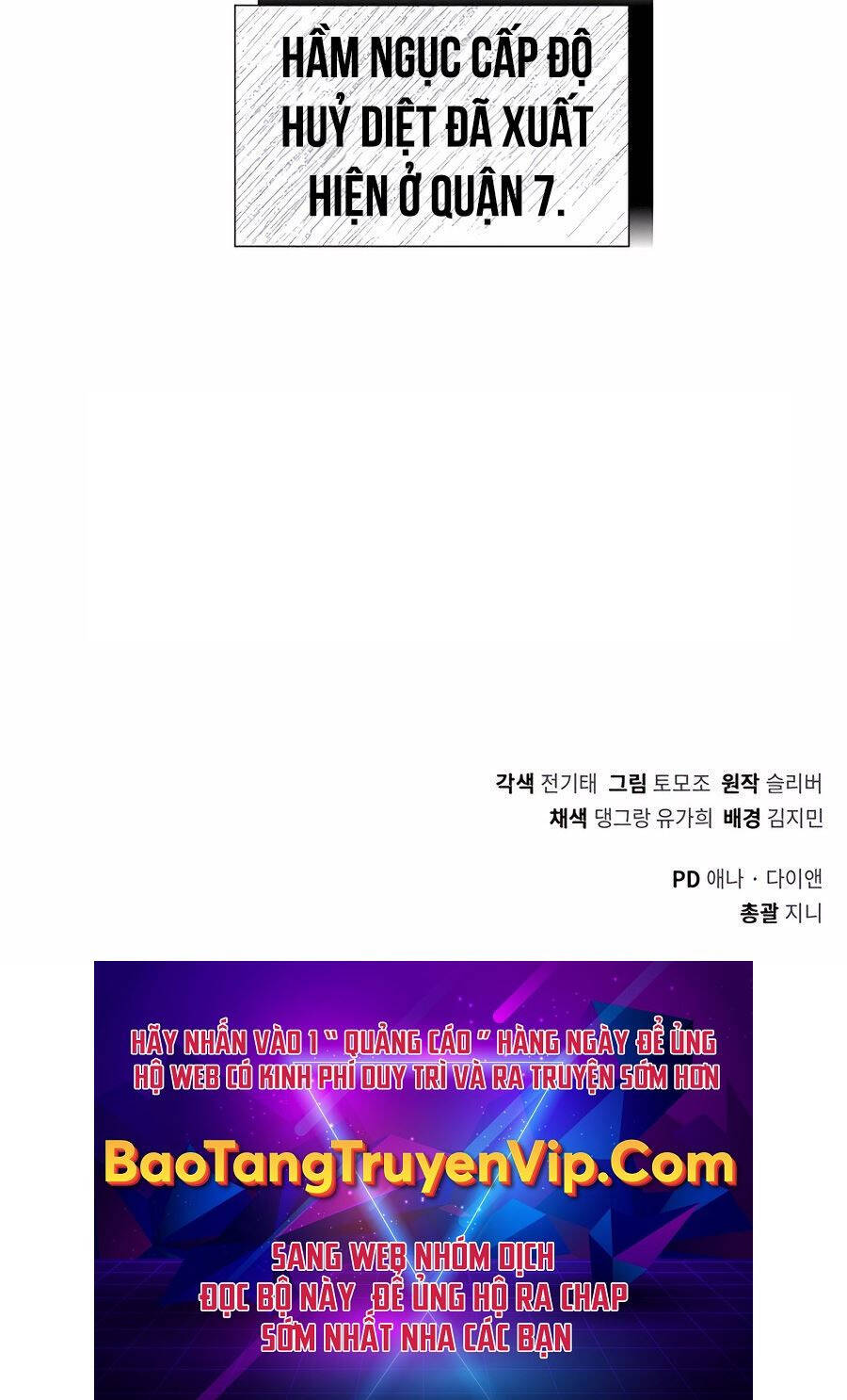 Tôi Làm Vườn Tại Thế Giới Thợ Săn Chap 47 - Next Chap 48