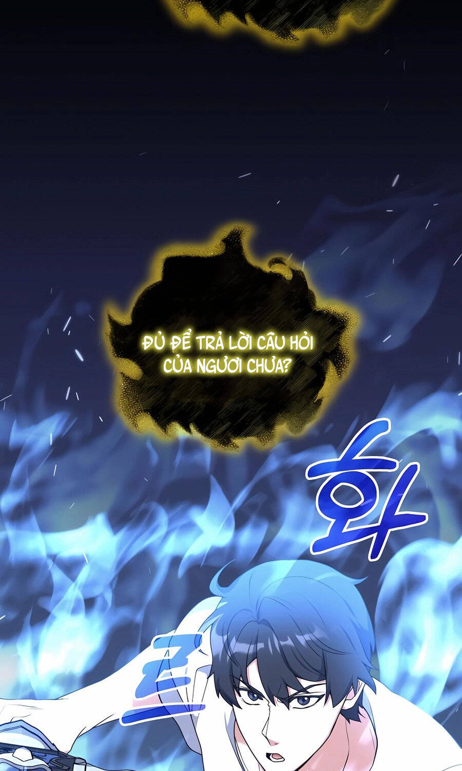 Tôi Làm Vườn Tại Thế Giới Thợ Săn Chap 47 - Next Chap 48