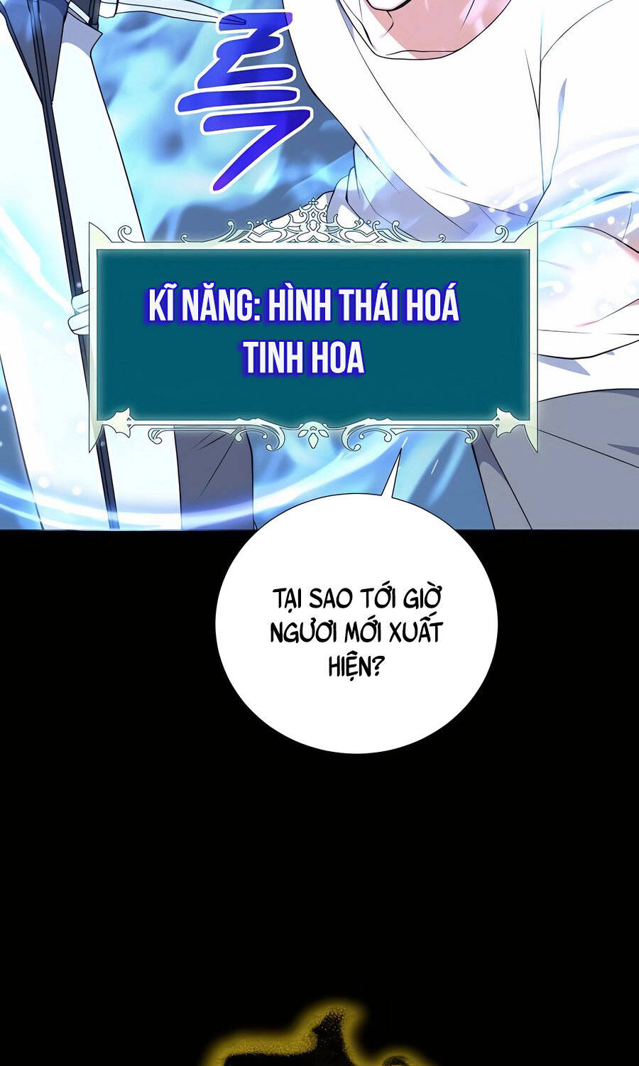 Tôi Làm Vườn Tại Thế Giới Thợ Săn Chap 47 - Next Chap 48