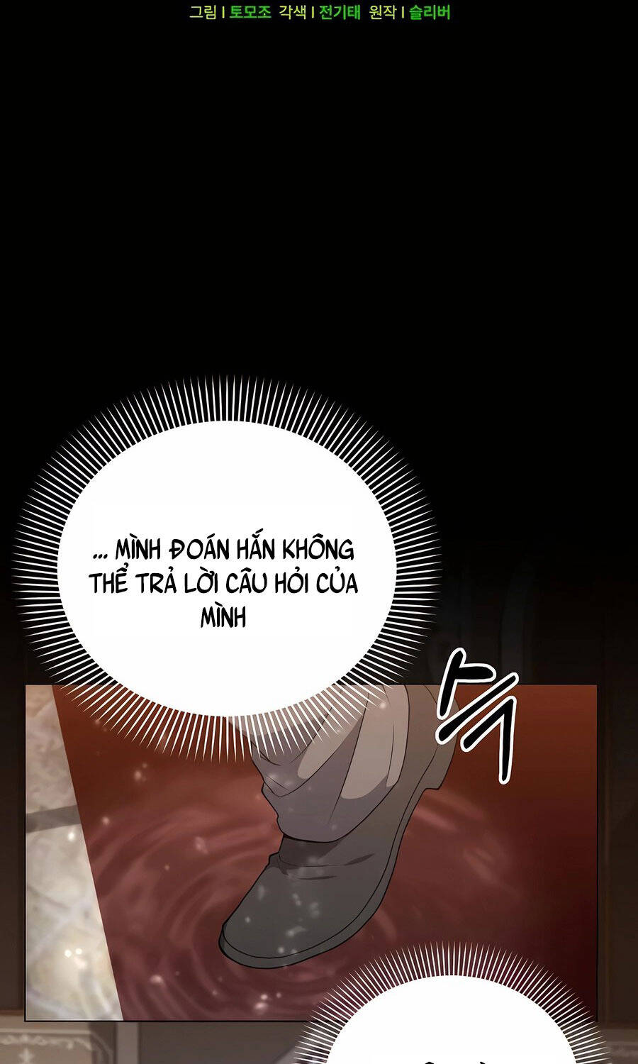 Tôi Làm Vườn Tại Thế Giới Thợ Săn Chap 47 - Next Chap 48