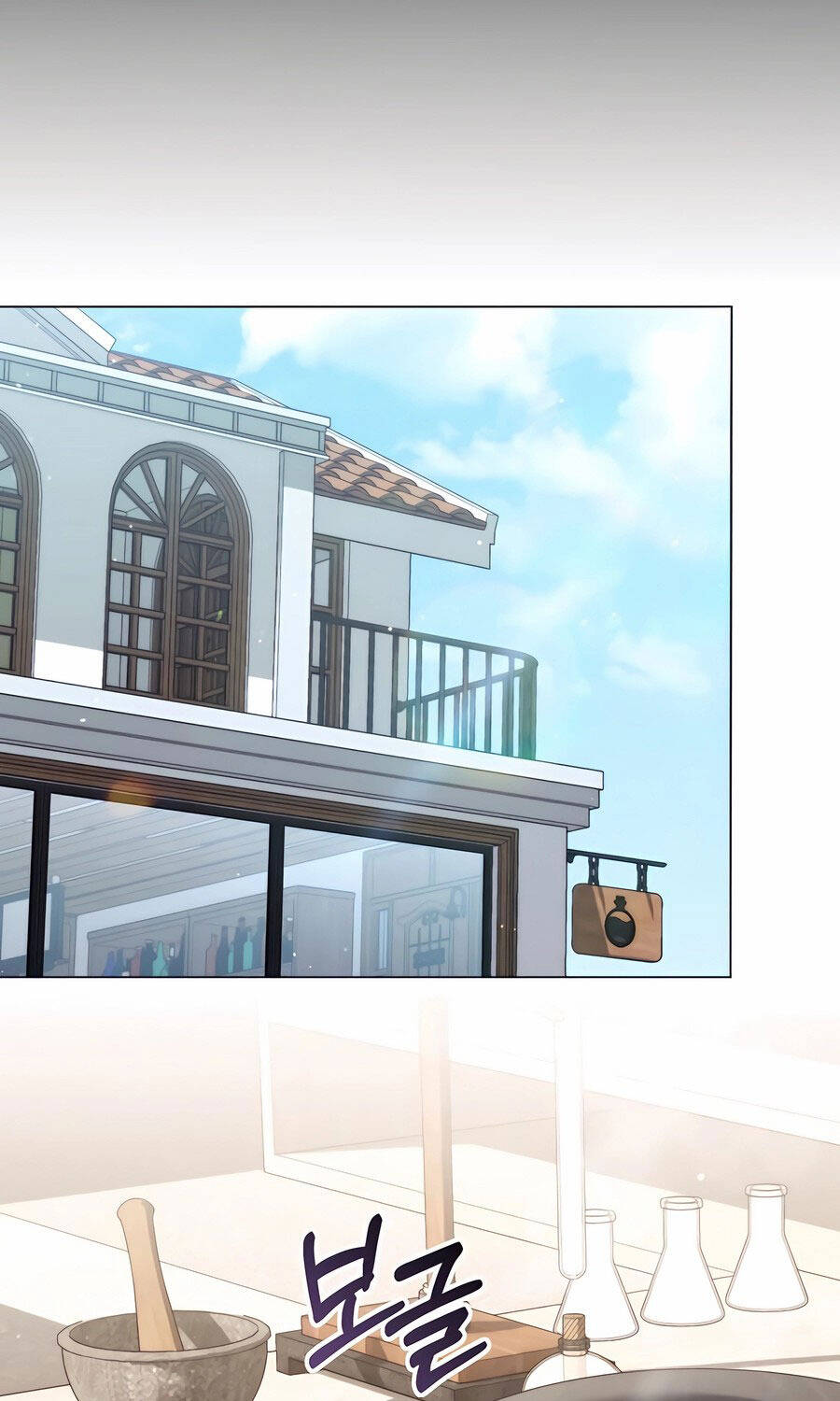 Tôi Làm Vườn Tại Thế Giới Thợ Săn Chap 47 - Next Chap 48