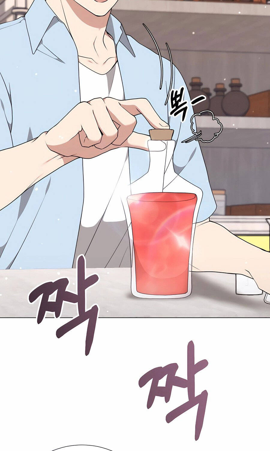 Tôi Làm Vườn Tại Thế Giới Thợ Săn Chap 47 - Next Chap 48