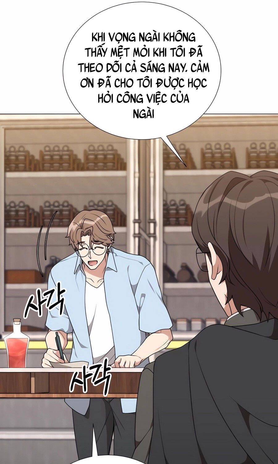 Tôi Làm Vườn Tại Thế Giới Thợ Săn Chap 47 - Next Chap 48