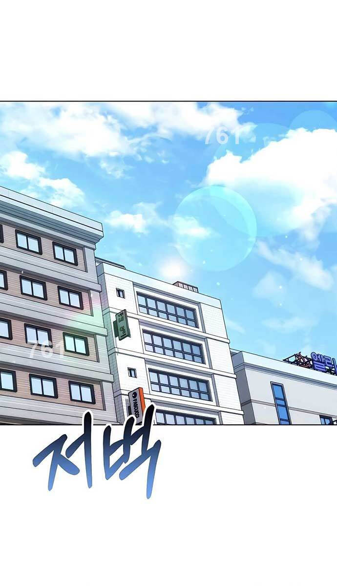 Tôi Làm Vườn Tại Thế Giới Thợ Săn Chap 5 - Next Chap 6