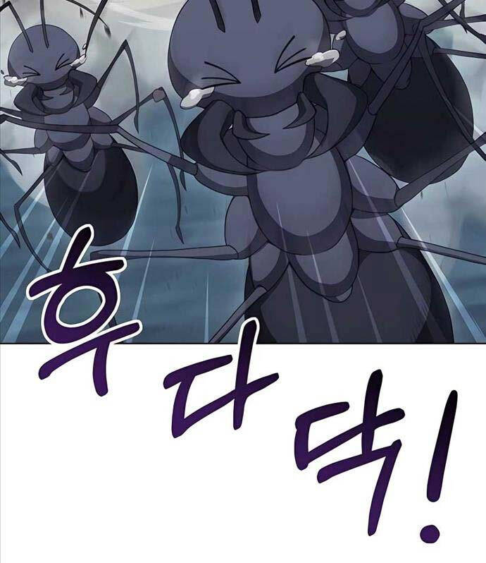 Tôi Làm Vườn Tại Thế Giới Thợ Săn Chap 5 - Next Chap 6