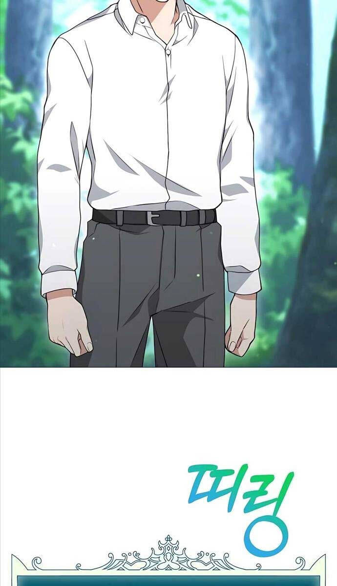 Tôi Làm Vườn Tại Thế Giới Thợ Săn Chap 5 - Next Chap 6