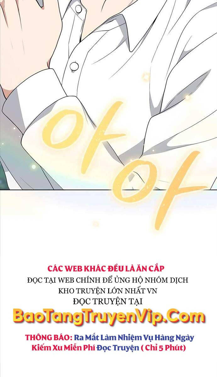 Tôi Làm Vườn Tại Thế Giới Thợ Săn Chap 5 - Next Chap 6